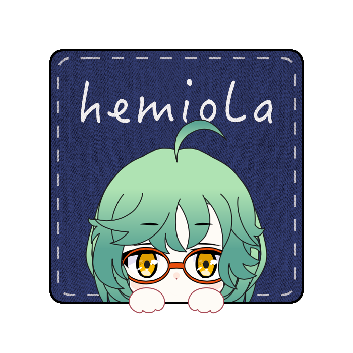 へみおら (hemioLa)
